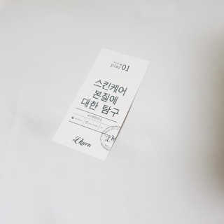 love1004님이 올린 리뷰 사진 3