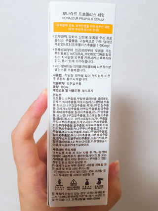 JungeunSeo님이 올린 리뷰 사진 2