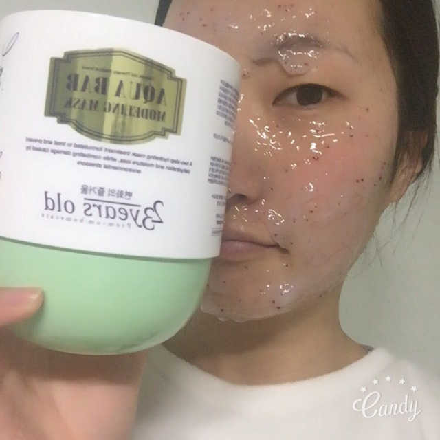 아쿠아밥 모델링 마스크 리뷰 사진