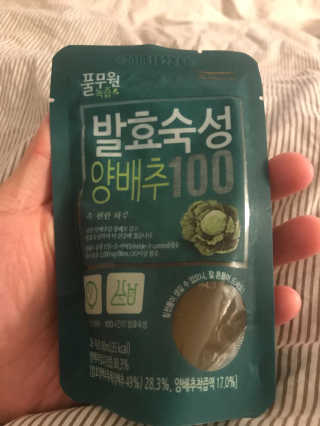 TaesungUhm님이 올린 리뷰 사진 1