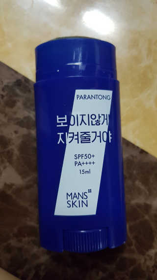 장정환님이 올린 리뷰 사진 2