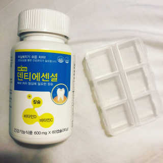칸쵸님이 올린 리뷰 사진 1