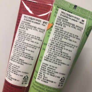 뾰료룡님이 올린 리뷰 사진 2