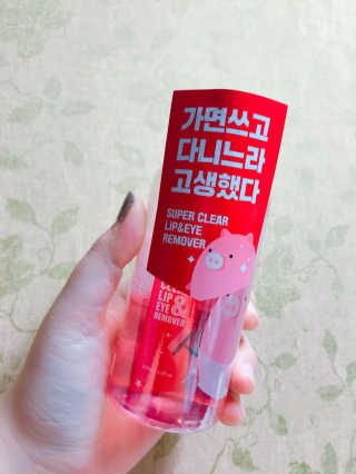 하린님이 올린 리뷰 사진 1