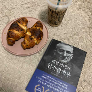 박코끼리님이 올린 리뷰 사진 2