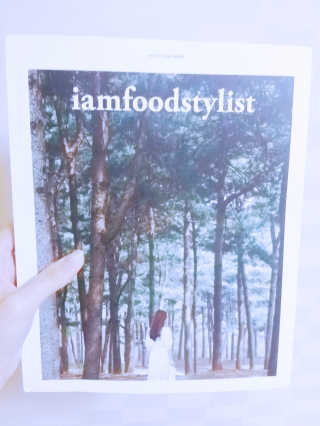 은디님이 올린 리뷰 사진 1