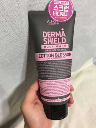 어파티 더마실드 바디워시 코튼블러썸 300ml — 5점을 준 리뷰어가 2018년 7월 올린 사용 사진