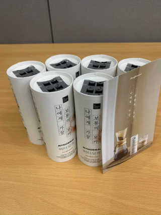 에디터w님이 올린 리뷰 사진 1
