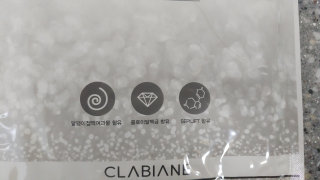 염정아님이 올린 리뷰 사진 2