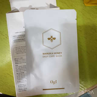 오지아이 마누카 허니 딥 케어 마스크 25ml X 10pcs — 5점을 준 리뷰어가 2020년 1월 올린 사용 사진