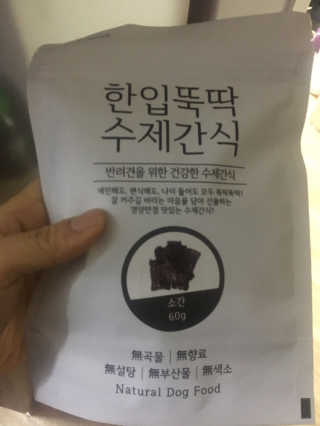 서민정님이 올린 리뷰 사진 4
