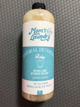 모모맘님이 올린 리뷰 사진 2