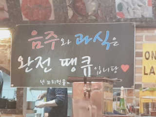 마카롱님이 올린 리뷰 사진 1
