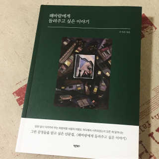 Veronica님이 올린 리뷰 사진 2