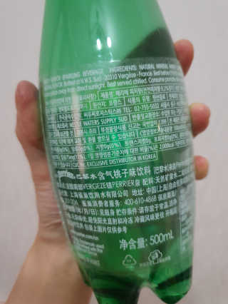으나으나님이 올린 리뷰 사진 3