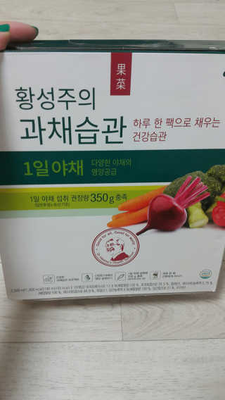NandaKim님이 올린 리뷰 사진 1
