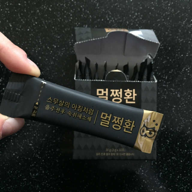 음주전후 프리미엄 숙취해소제 멀쩡환 10포 리뷰 사진