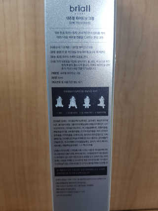 소심한아련이님이 올린 리뷰 사진 2
