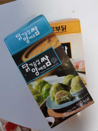 ssooooooo님이 올린 리뷰 사진 1