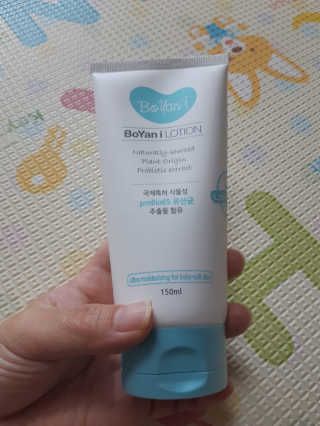 유산균하우스 [프로바이오닉]보얀아이 3종세트 — 3점을 준 리뷰어가 2019년 9월 올린 사용 사진
