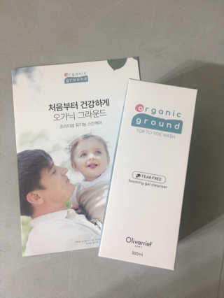 sso님이 올린 리뷰 사진 2