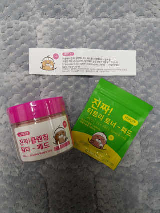 DuckHee님이 올린 리뷰 사진 1