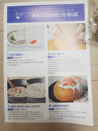 Michael님이 올린 리뷰 사진 2