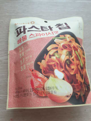 성디니님이 올린 리뷰 사진 1