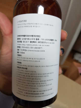 이진희님이 올린 리뷰 사진 2