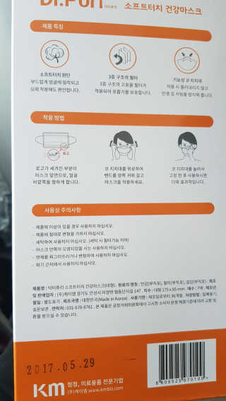 RudaLee님이 올린 리뷰 사진 2