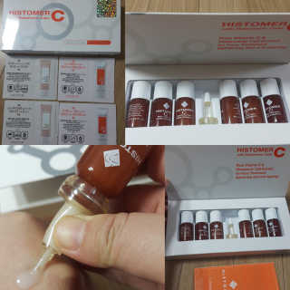 히스토메르 코리아 히스토메르씨-멀티 액션 퓨어 비타민 — 5점을 준 리뷰어가 2019년 1월 올린 사용 사진