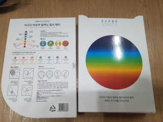 블링데코님이 올린 리뷰 사진 2
