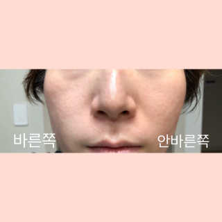 아리스님이 올린 리뷰 사진 3
