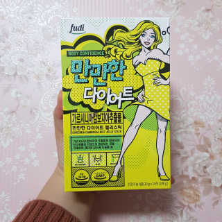 cocoococo님이 올린 리뷰 사진 1