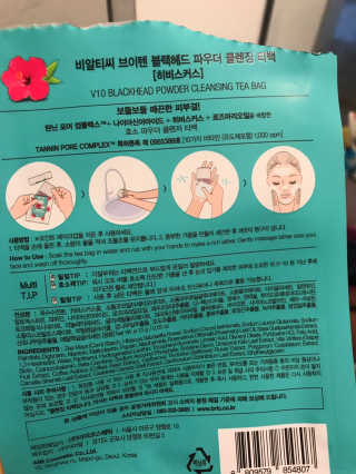 김콩콩님이 올린 리뷰 사진 2