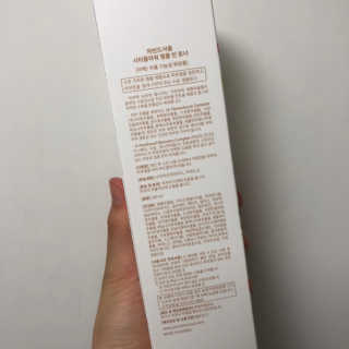 ming님이 올린 리뷰 사진 2