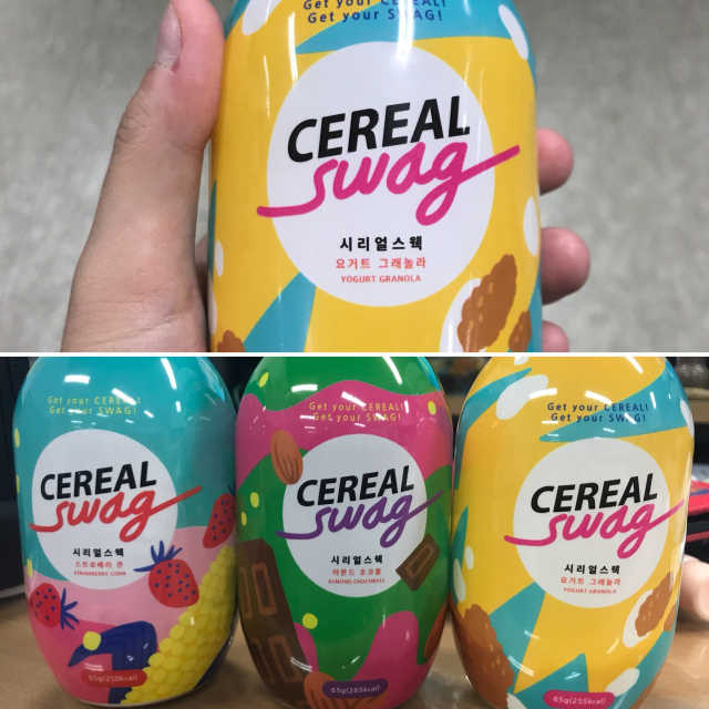 우유가 필요없는 시리얼, 시리얼스웩 리뷰 사진