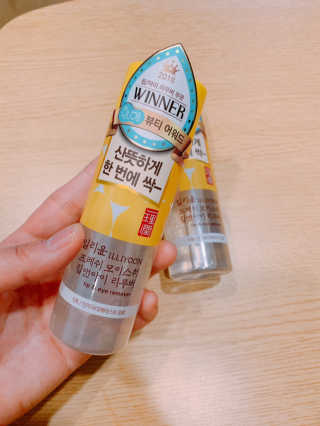mmmmh님이 올린 리뷰 사진 2