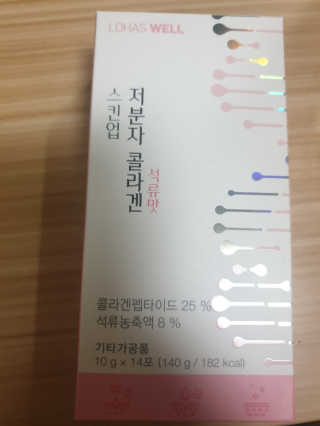 쾅석님이 올린 리뷰 사진 1