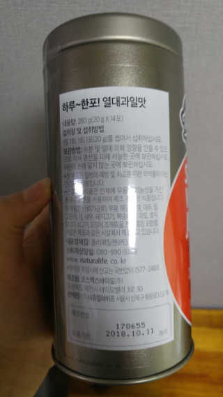 준이마미님이 올린 리뷰 사진 4