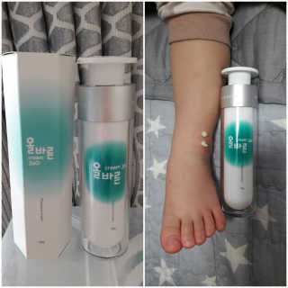 현준이애미님이 올린 리뷰 사진 1