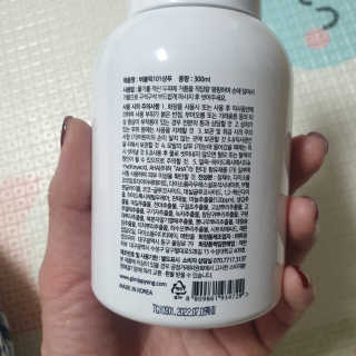 시예마미님이 올린 리뷰 사진 2