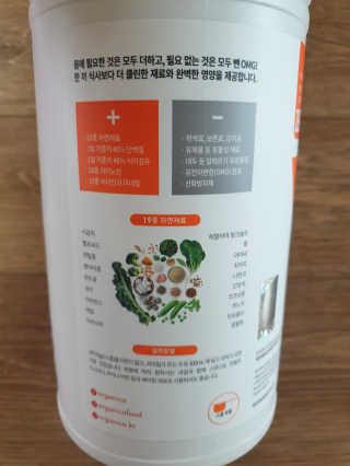 갱님이 올린 리뷰 사진 2