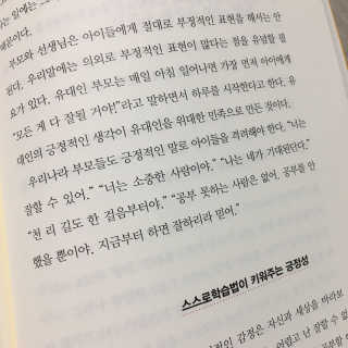 루루맘님이 올린 리뷰 사진 4