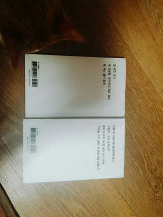 이주경님이 올린 리뷰 사진 2