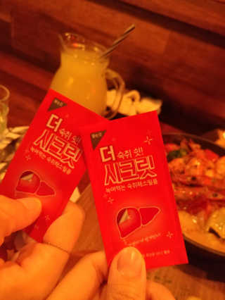 랄라룰루님이 올린 리뷰 사진 2