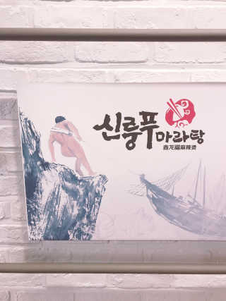 tastegood님이 올린 리뷰 사진 1