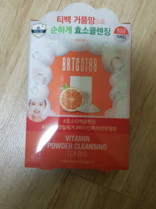 비알티씨 V10 파우더 클렌징 티백 2종 — 5점을 준 리뷰어가 2019년 3월 올린 사용 사진
