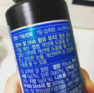오메가-3스무디 [오메가스무디] 짜먹는 오메가3 DHA 임산부 어린이 — 5점을 준 리뷰어가 2019년 4월 올린 사용 사진
