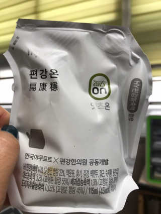 하호히휴님이 올린 리뷰 사진 3